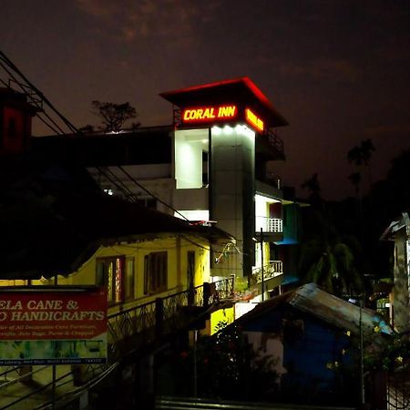 Hotel Coral Inn -Hci Port Blair Esterno foto