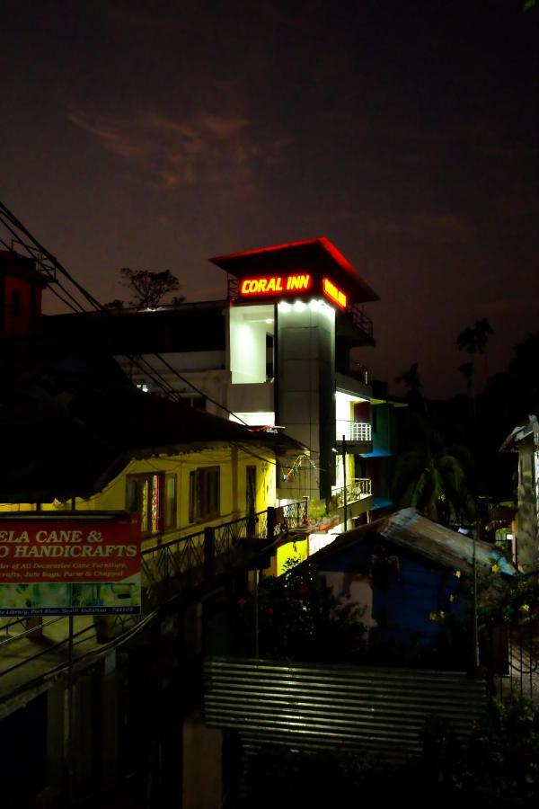 Hotel Coral Inn -Hci Port Blair Esterno foto